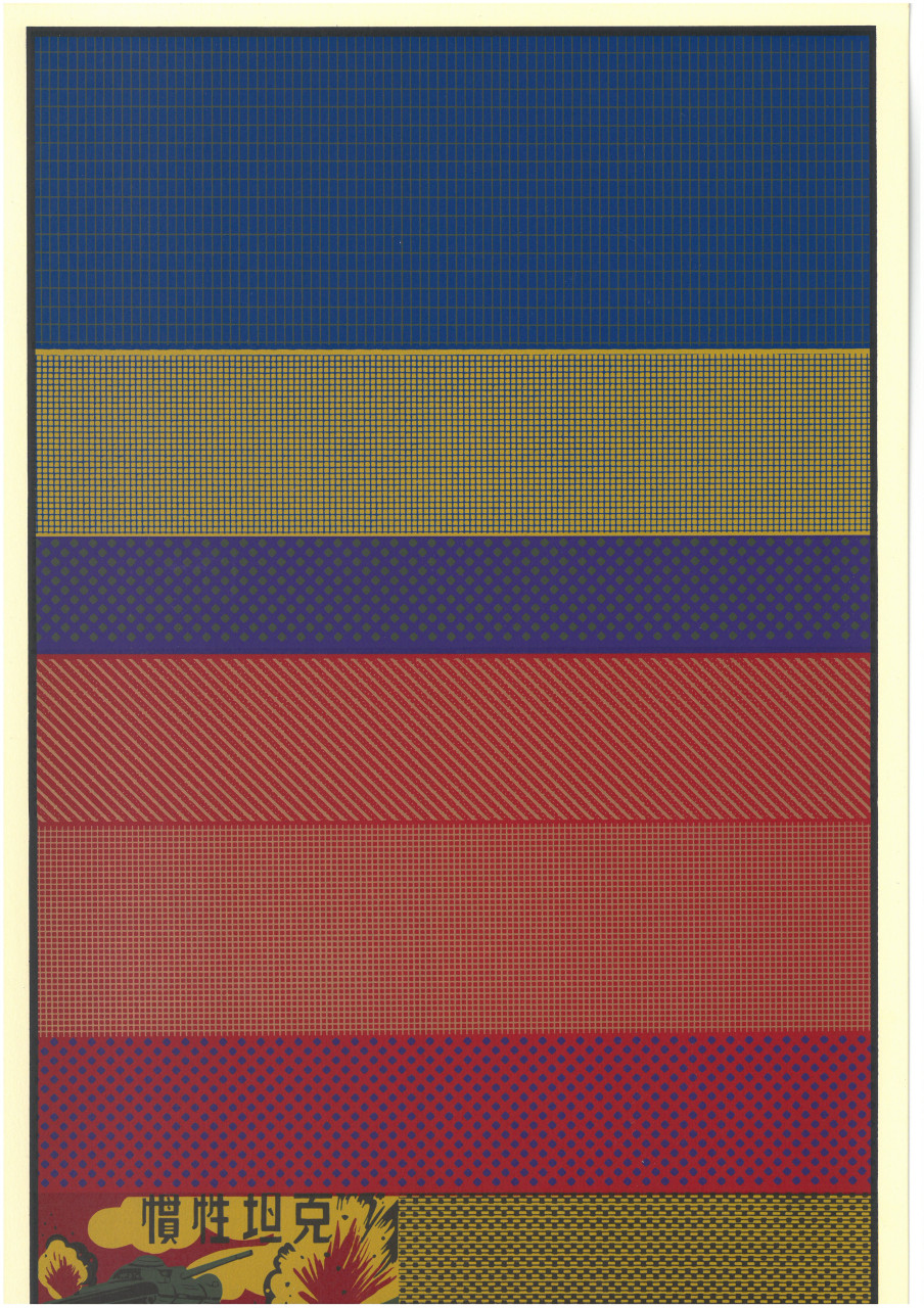 item cover image