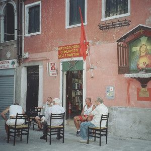 Mona Hatoum - Red Jesus (Venice) Mona Hatoum - Red Jesus (Venice)