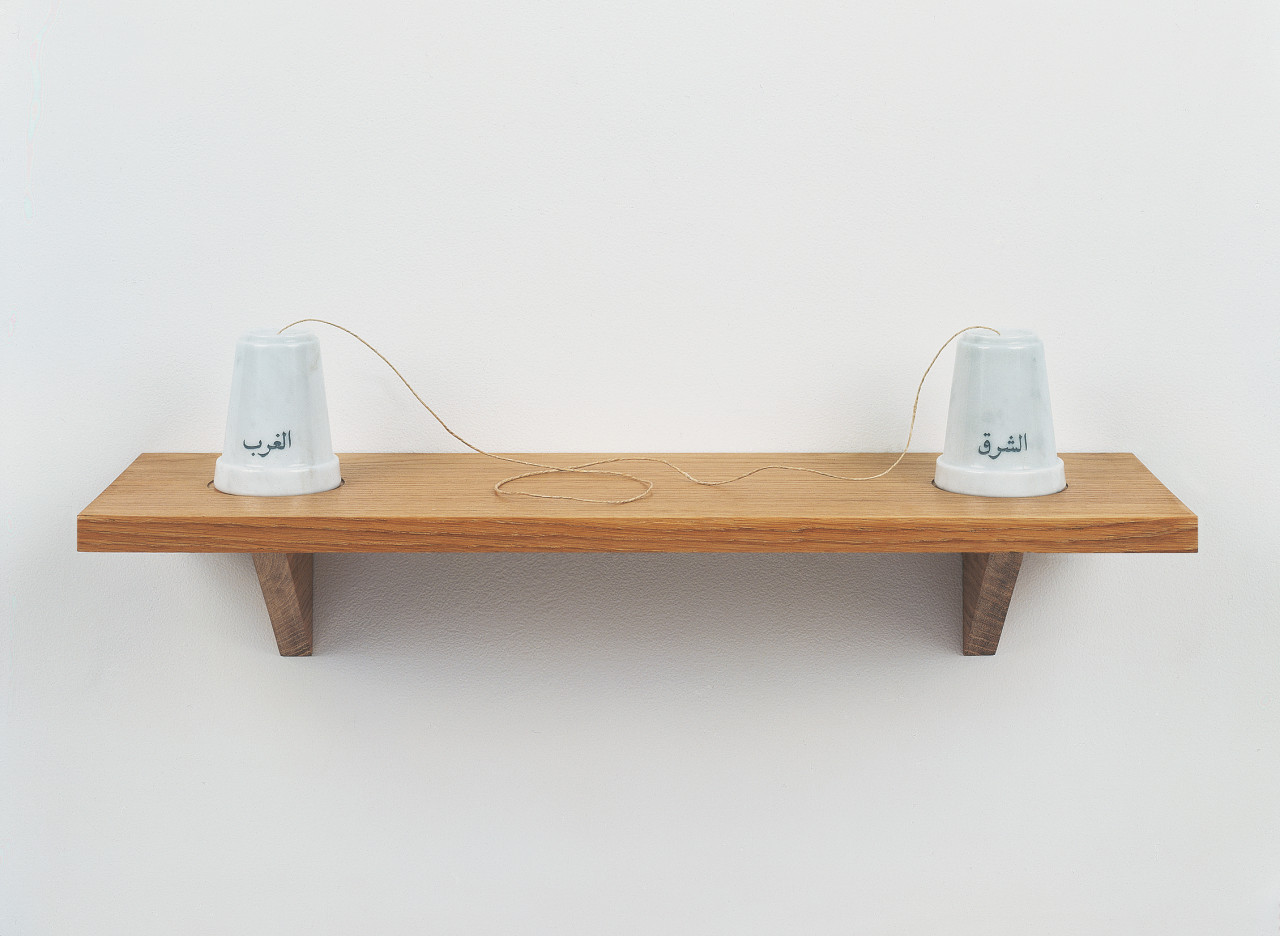mona-hatoum-set-in-stone image