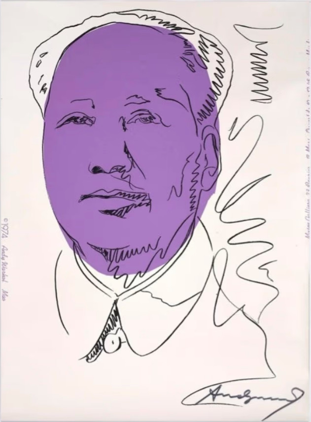 Andy Warhol 1974 Mao