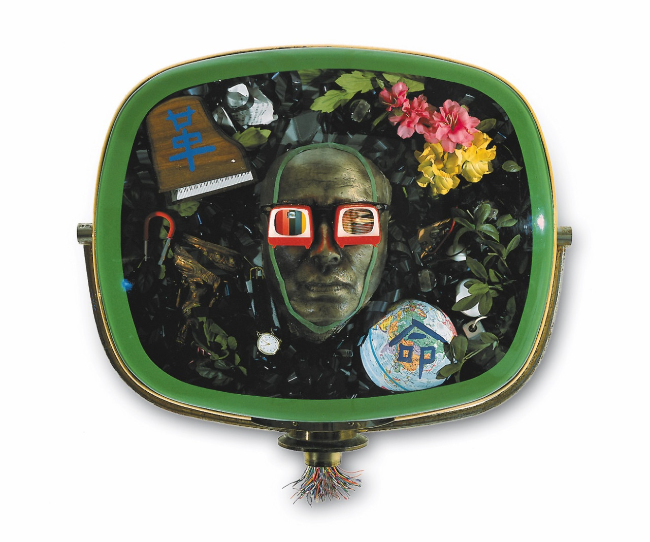 nam-june-paik-self-portrait image