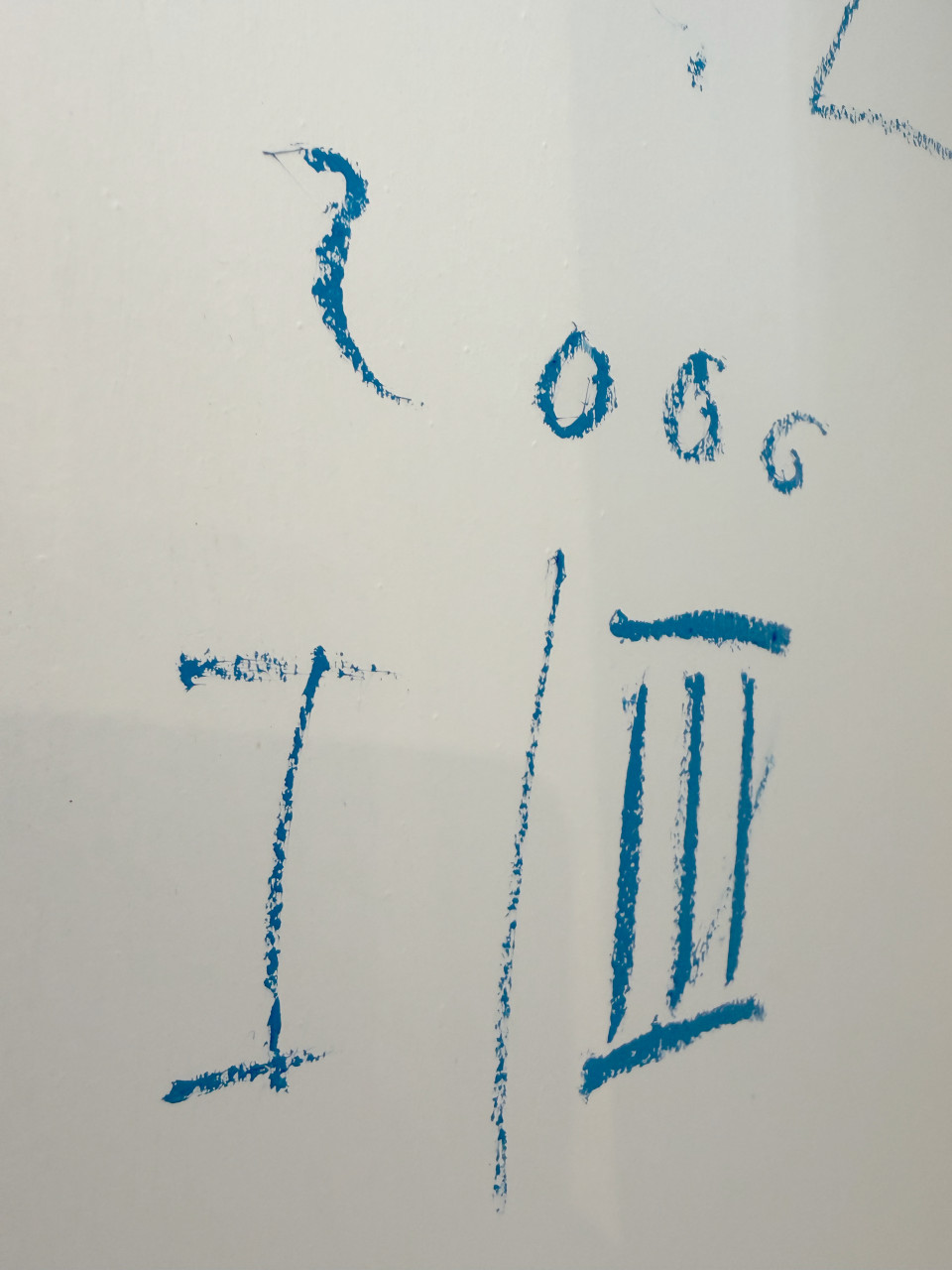 item cover image
