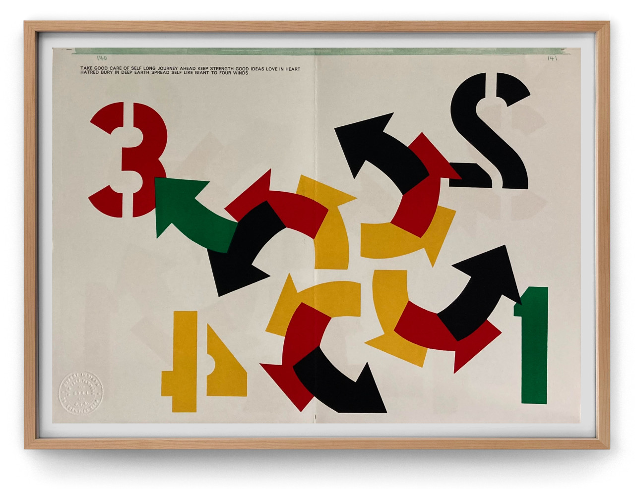 The Four Winds by Robert Indiana
